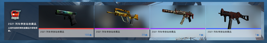 风暴英雄魔法大战每周乱斗精彩回顾