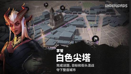 腾讯游戏与Games for Change携手推动青少年健康游戏新举措